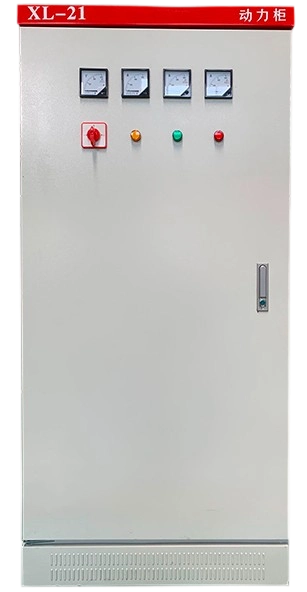 XL-21型低壓動(dòng)力配電箱（柜）